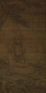 Bodhidharma under Pine Tree